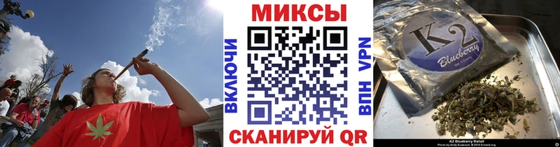 БУТИРАТ оксибутират Дербент