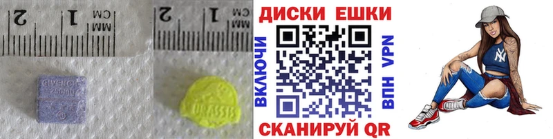 что такое   Дербент  blacksprut сайт  Экстази MDMA 