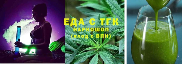 ECSTASY Наволоки