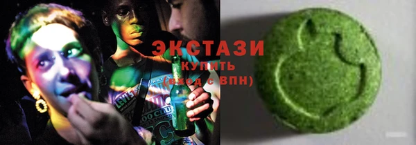 Альфа ПВП Абдулино