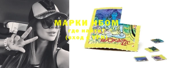 скорость Абинск