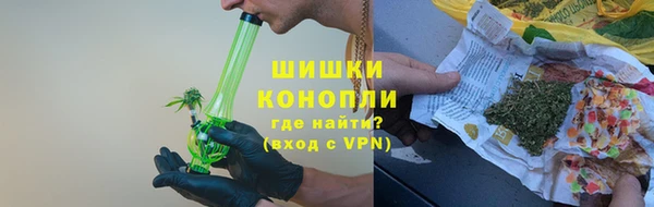 дистиллят марихуана Абаза