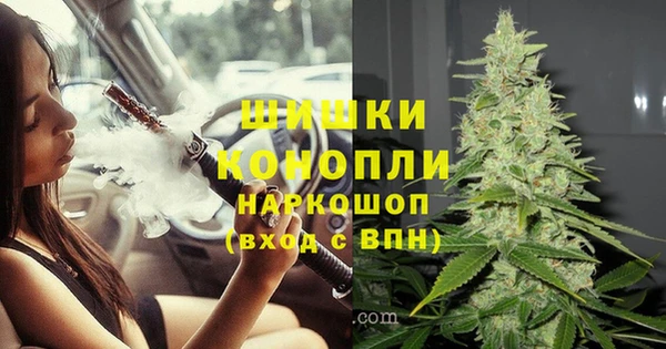 скорость Абинск