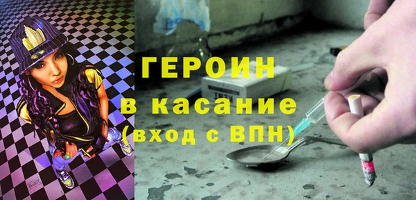 Альфа ПВП Абдулино
