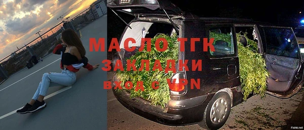 скорость Абинск