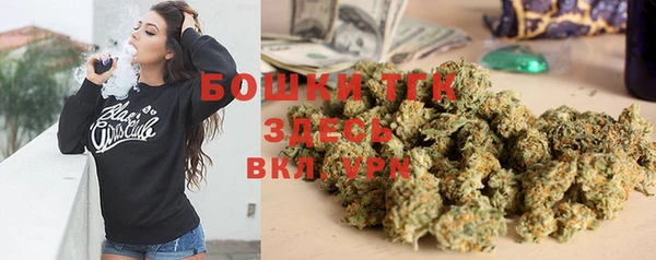 Альфа ПВП Абдулино