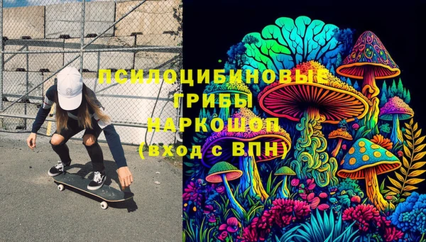 дистиллят марихуана Абаза