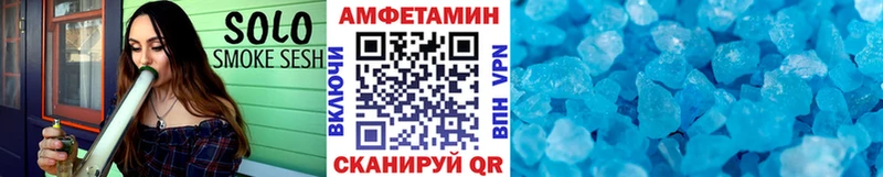 как найти закладки  Дербент  Первитин кристалл 